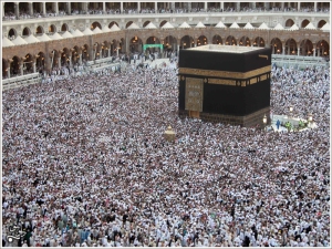 Pilgrims circle the Kaaba in the Holy Mosque at Makkah, Saudi Arabia during the Hajj. Taken by Mo7amaD of flickr in 2006.